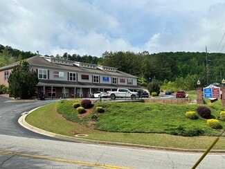Dahlonega, GA Office, Office/Retail - 24 Alicia Ln