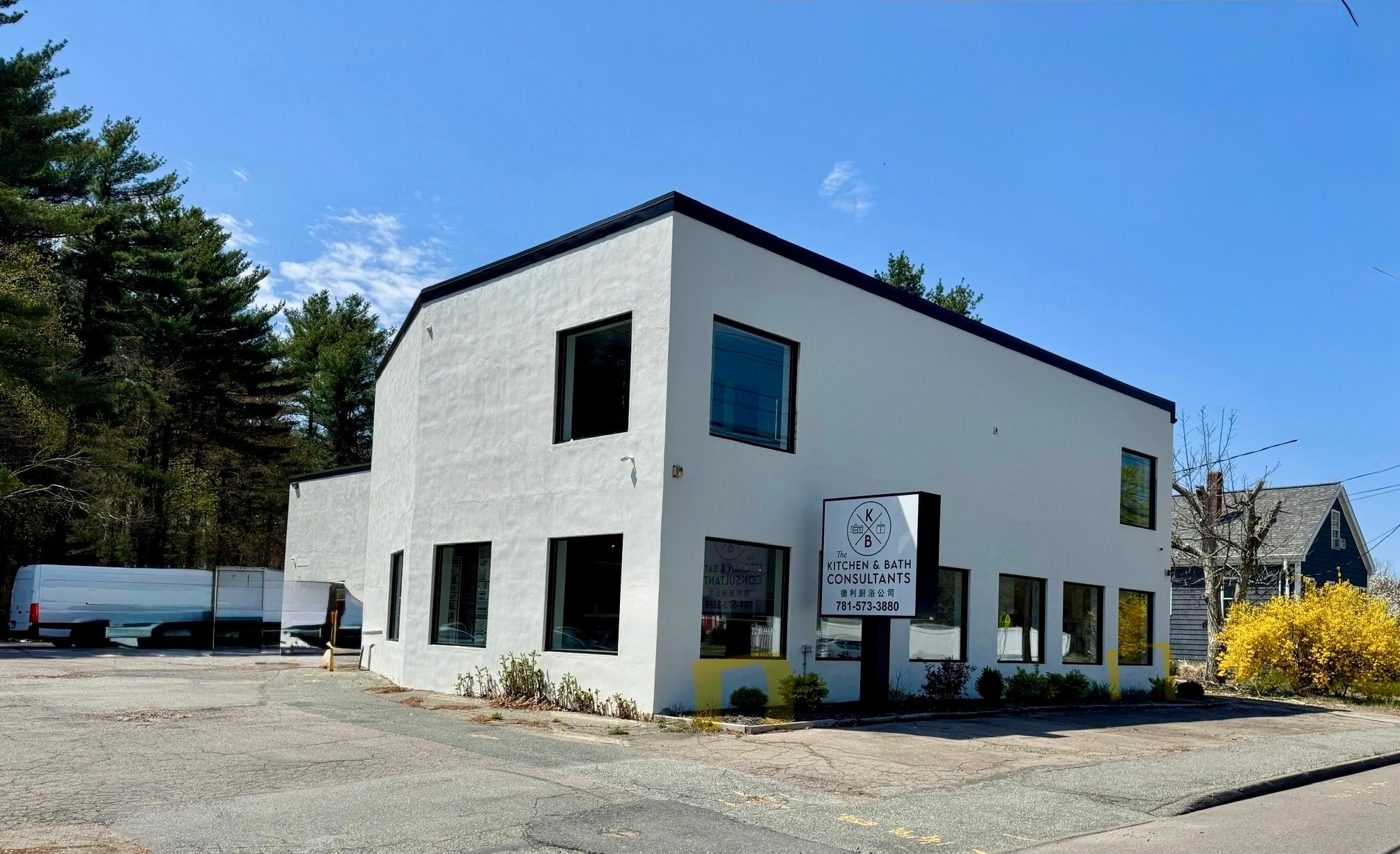 875 Park St, Stoughton, MA for Rent
