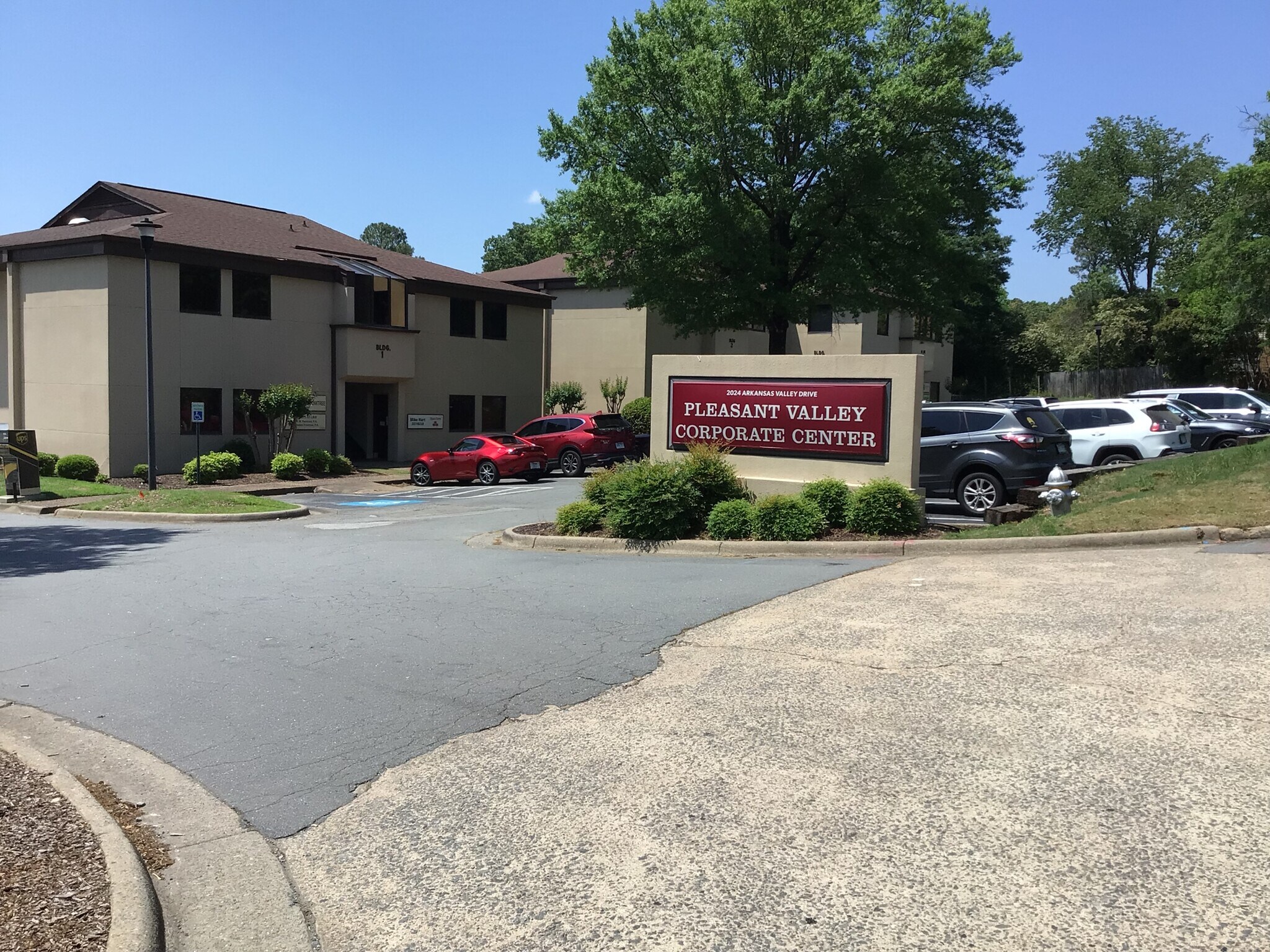2024 Arkansas Valley Dr, Little Rock, AR for Rent
