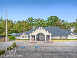 Spring, TX Day Care Center - 320 Valleywood Dr