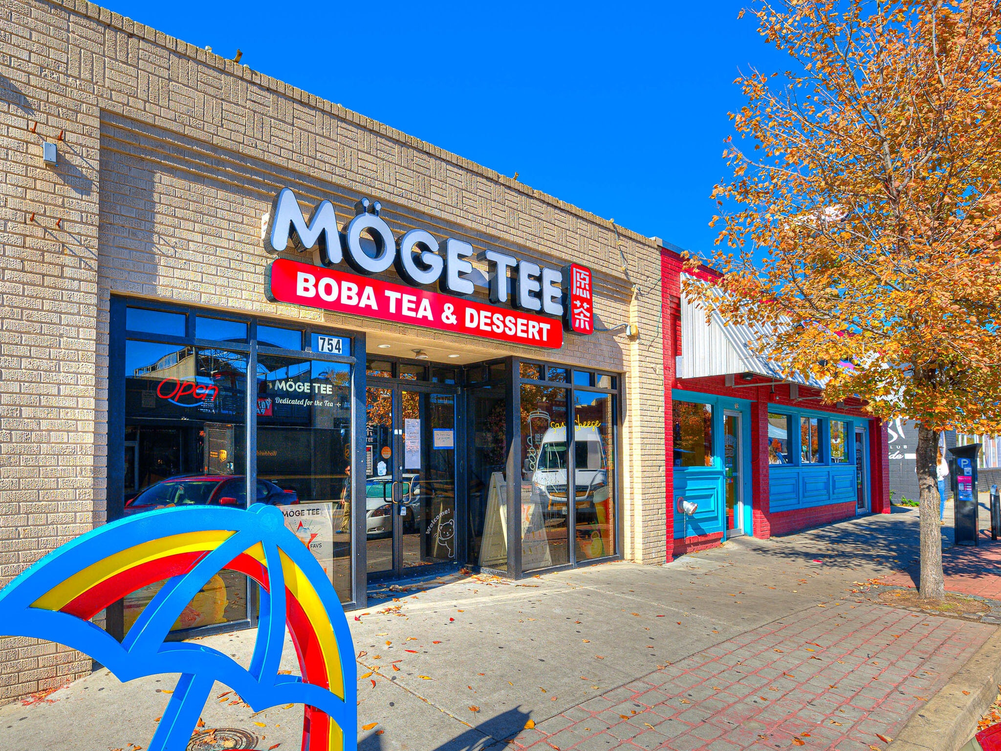 754 Asp Ave, Norman, OK for Rent
