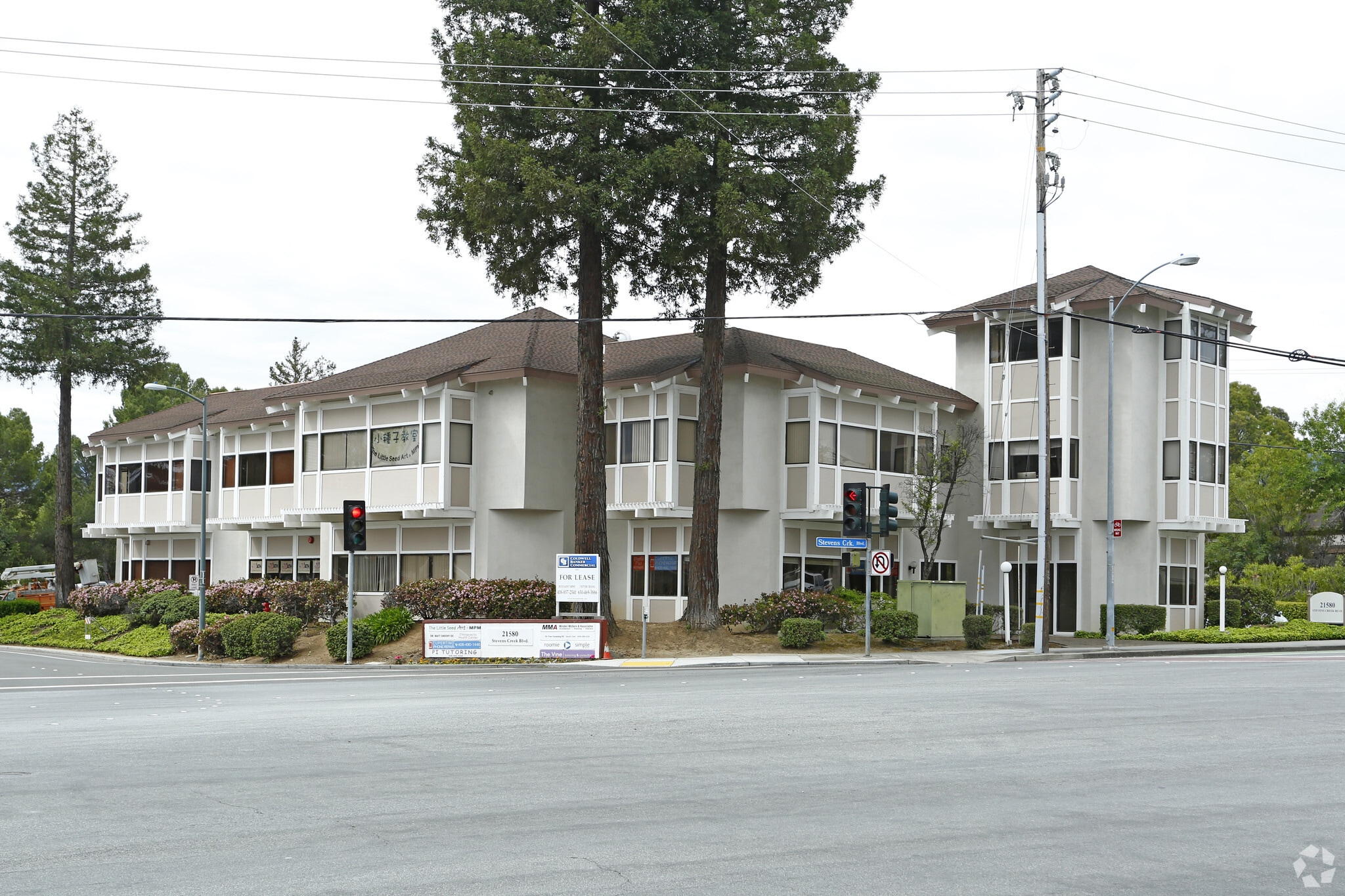 21580 Stevens Creek Blvd, Cupertino, CA for Rent