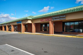 Martinsburg, WV Office - 198-216 S Viking Way