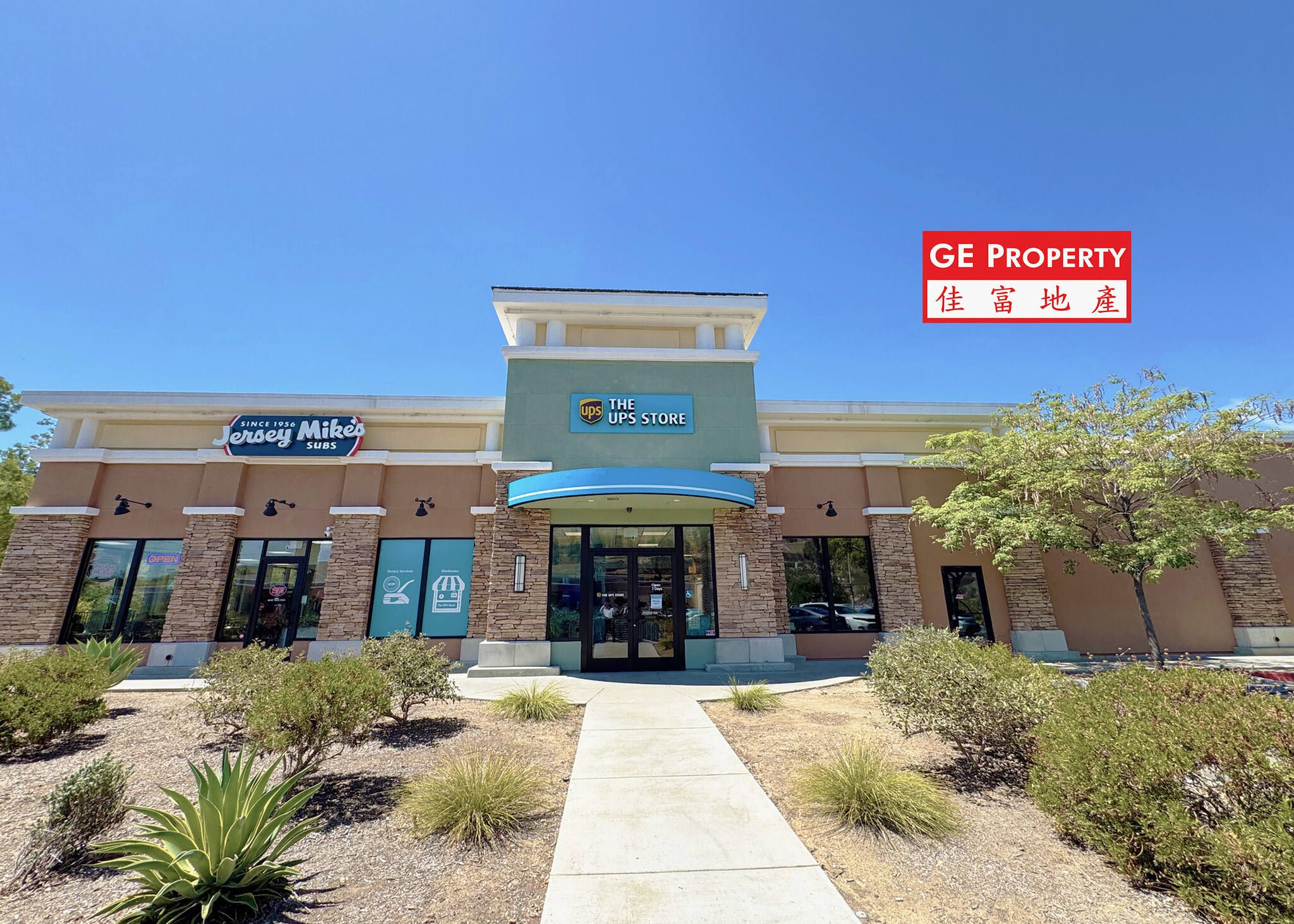 2200 S Azusa Ave, West Covina, CA for Rent
