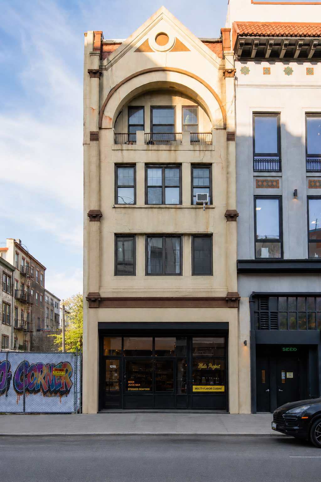 1215 Bedford Ave, Brooklyn, NY for Sale