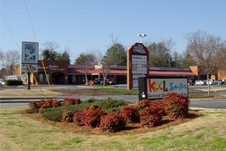 College Park, GA Office, Office/Retail, Retail - 5495 Old National Hwy