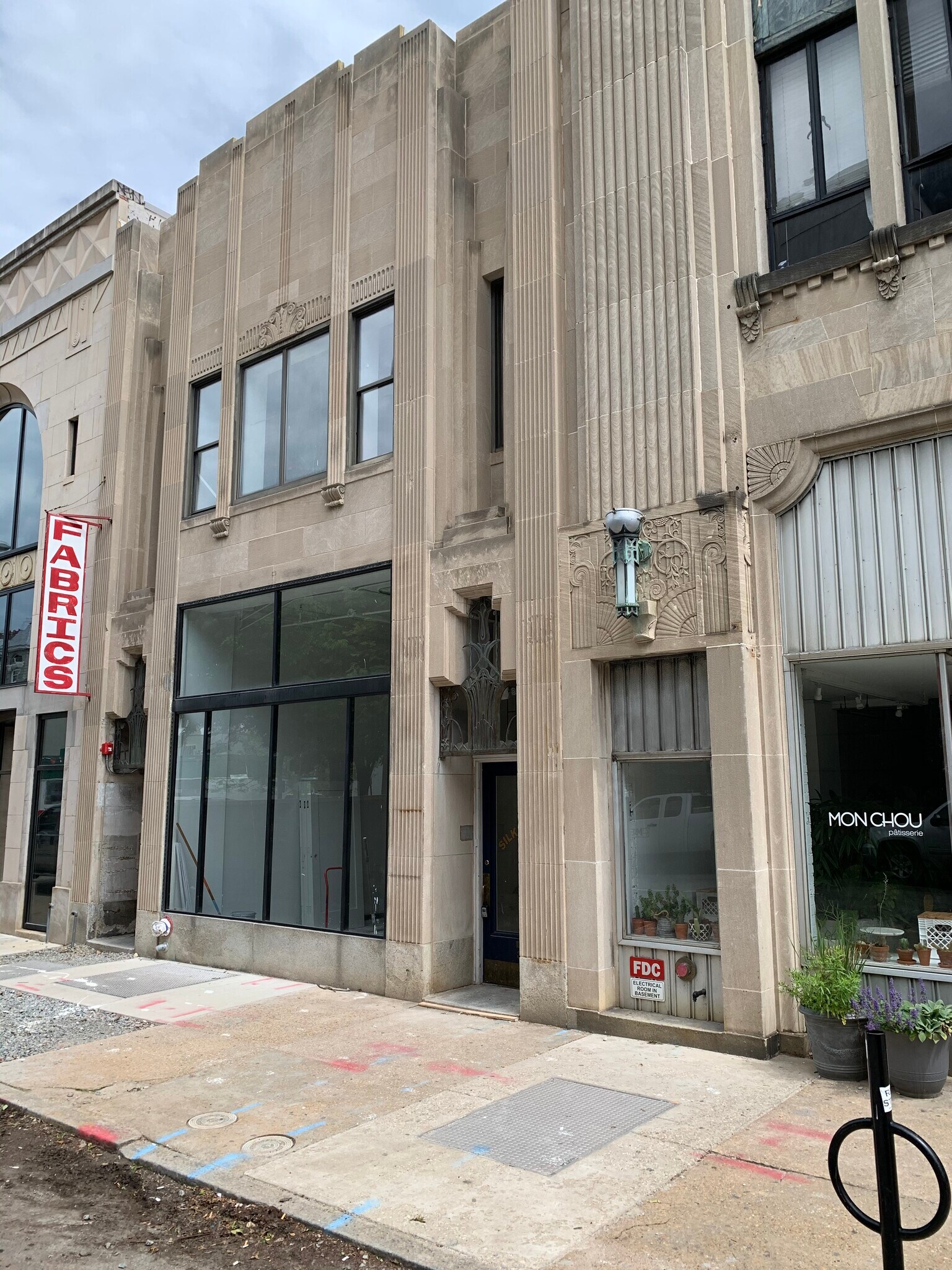 , Richmond, VA for Sale