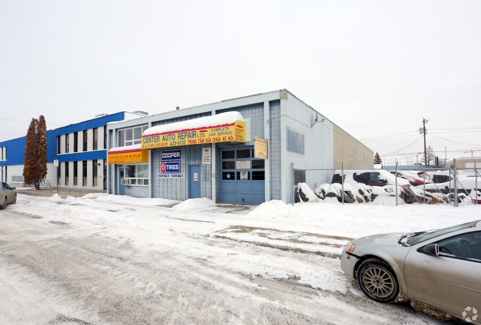10567 106th St NW, Edmonton, AB for Rent