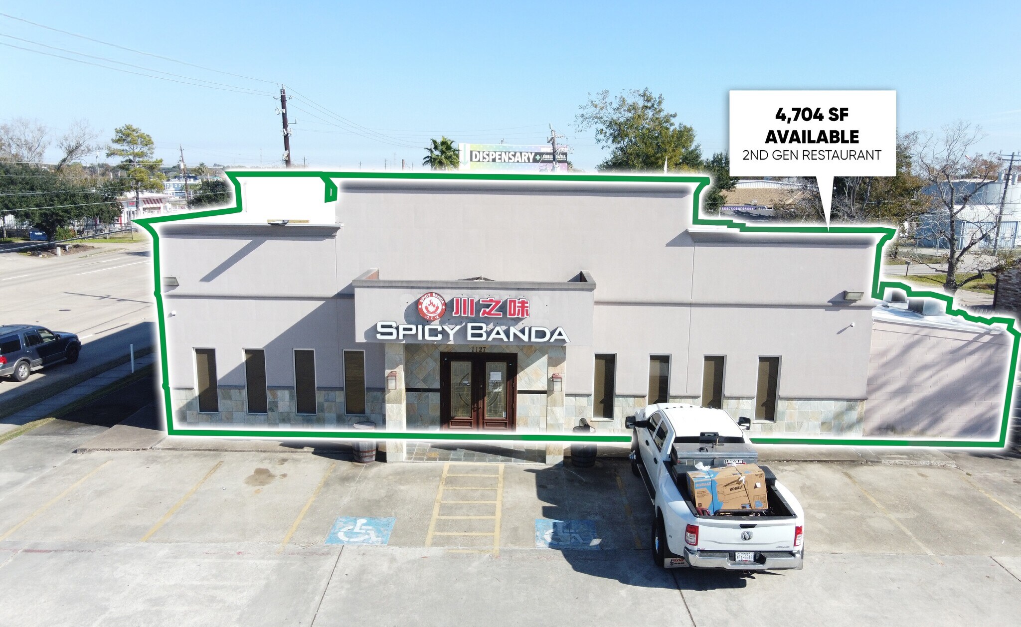 1127 Marina Bay Dr, Kemah, TX for Sale