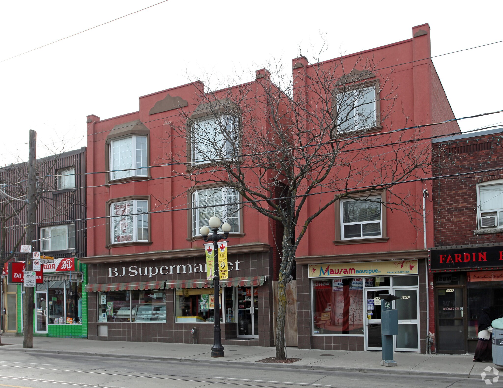 1449 Gerrard St, Toronto, ON for Rent