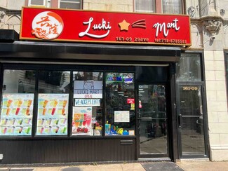 Flushing, NY Retail - 16109 29th Ave Flushing, NY Retail - 16109 29th Ave