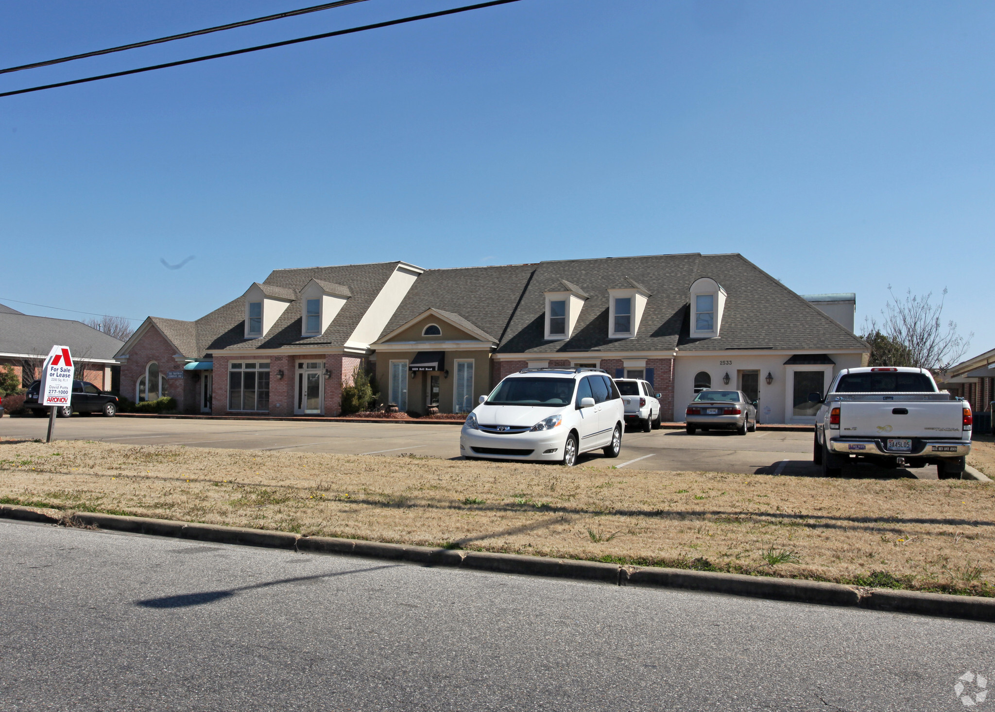 2525-2533 Bell Rd, Montgomery, AL for Sale
