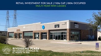 Fort Worth, TX Retail - 7251 Stoneway Dr N