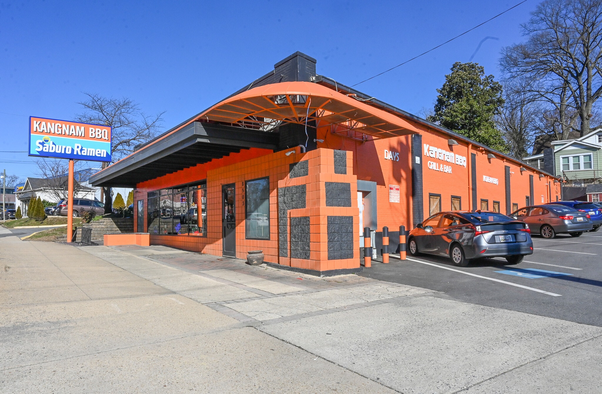 8503 Baltimore Ave, College Park, MD for Rent