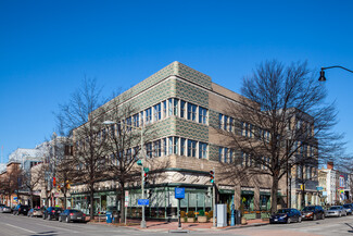 Washington, DC Office - 660 Pennsylvania Ave SE