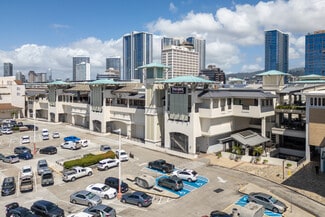 Honolulu, HI Retail - 1450 Ala Moana Blvd