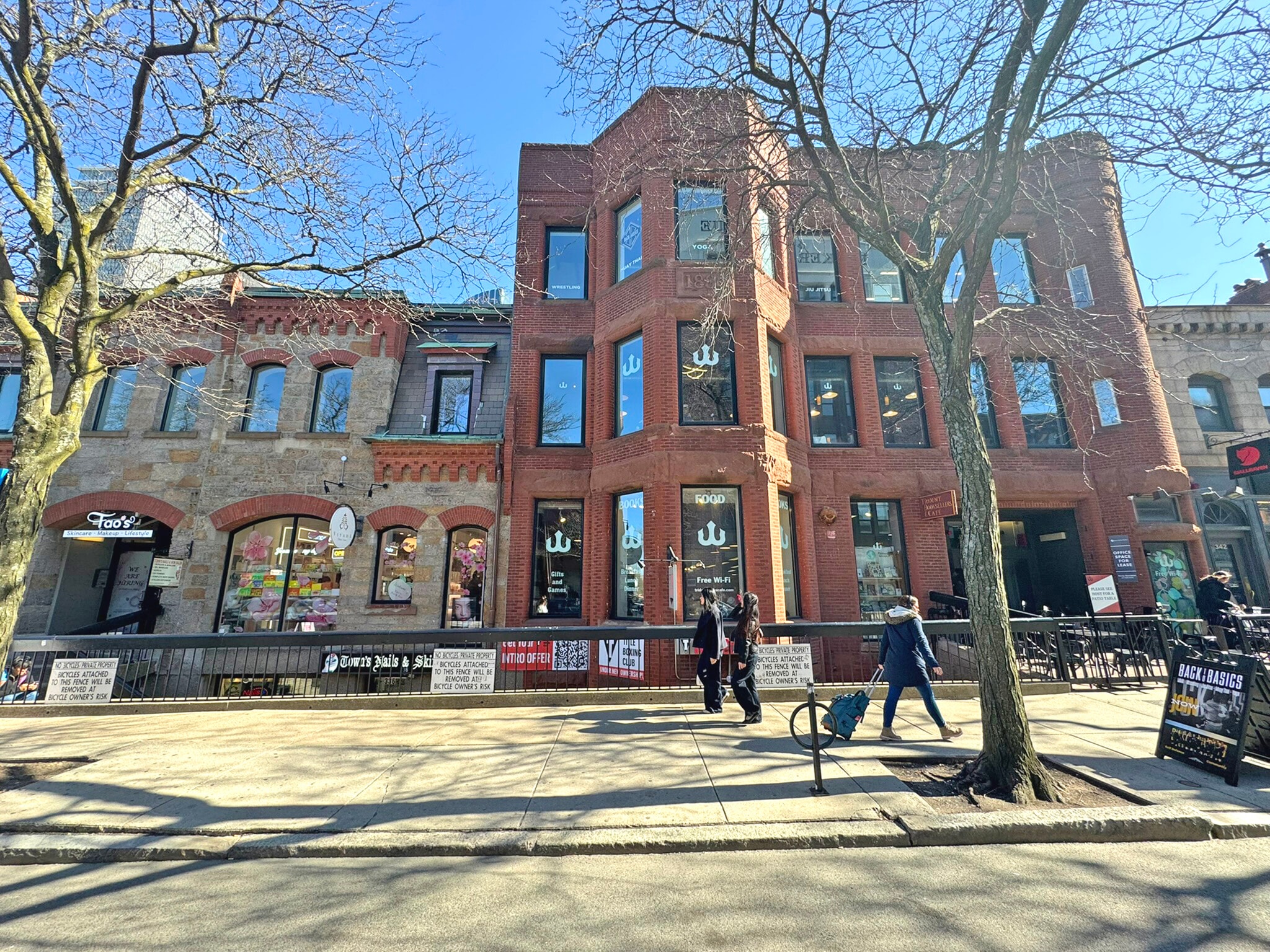 338 Newbury St, Boston, MA for Rent