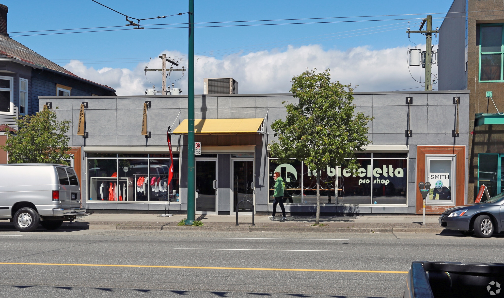 233 W Broadway, Vancouver, BC for Rent