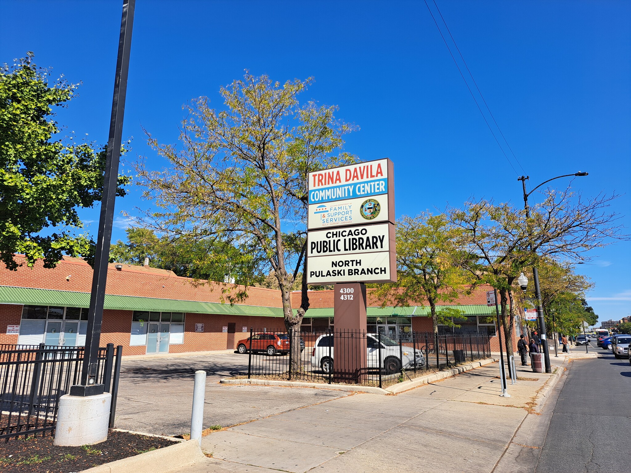 4300-12 W North Ave, Chicago, IL for Sale