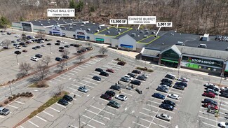 Newington, CT Retail - 172-206 Kitts Ln