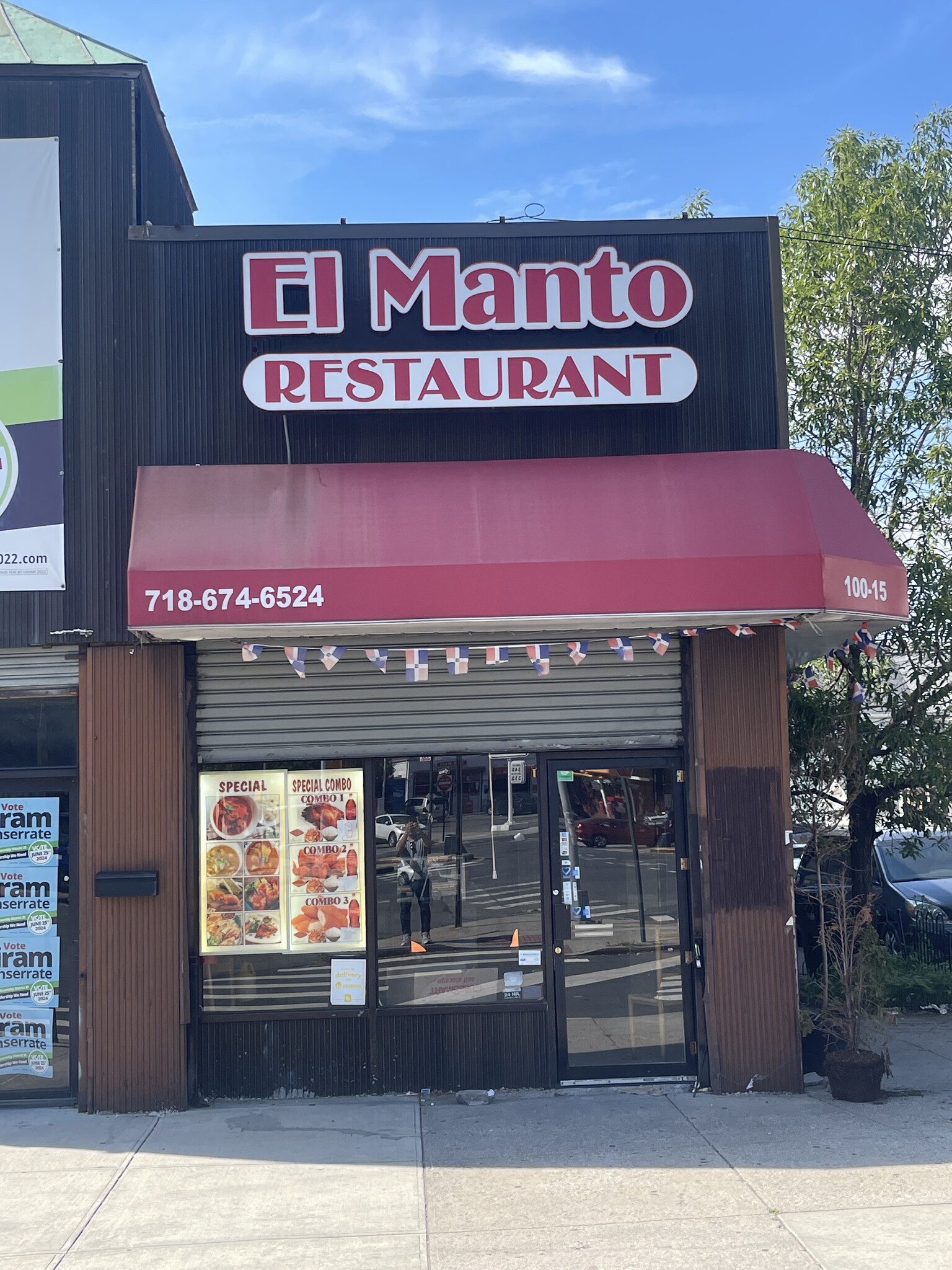 100-11-100-15 Astoria Blvd, East Elmhurst, NY for Rent