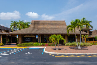 Coral Springs, FL Office - 3000 N University Dr