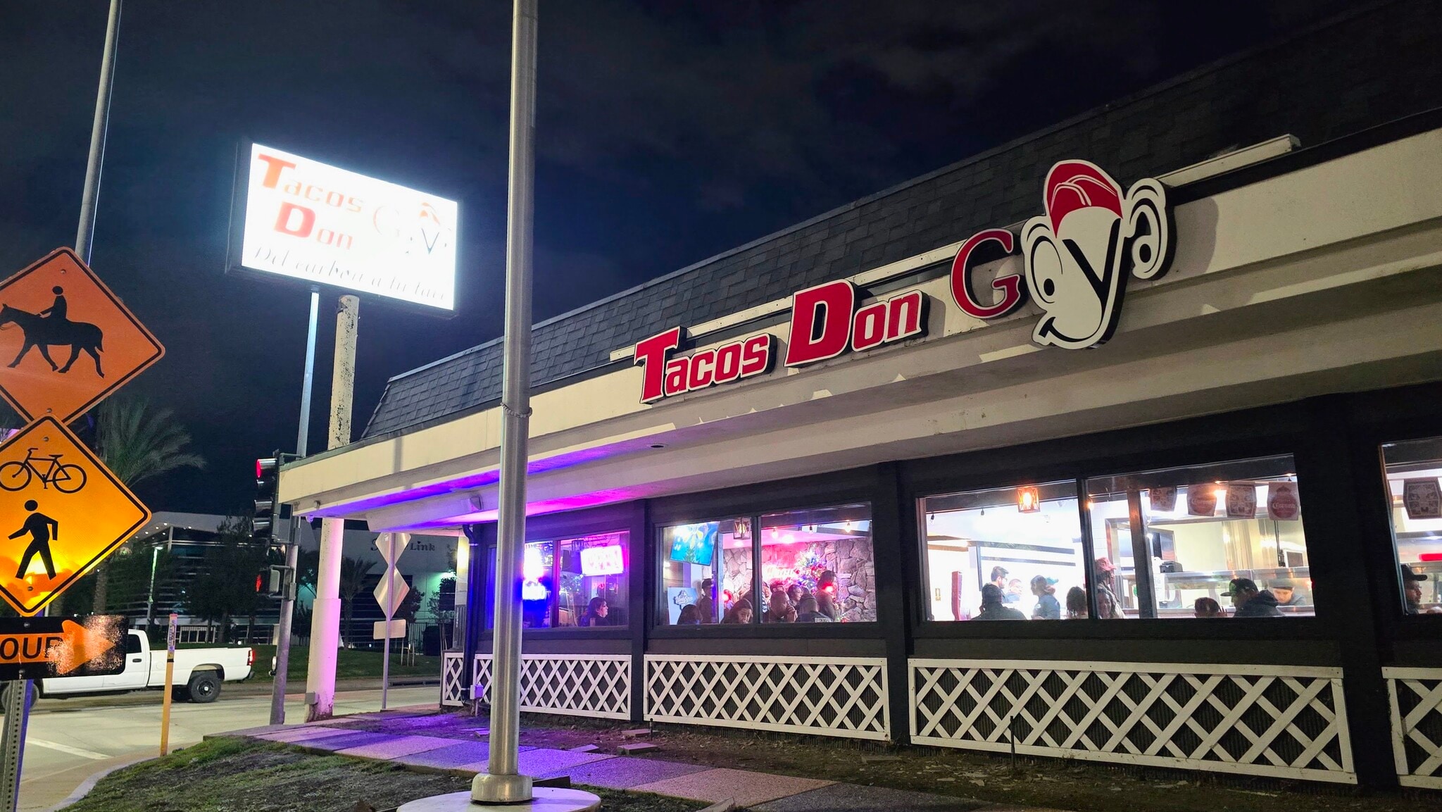 17200 Railroad St, City of Industry, CA for Sale