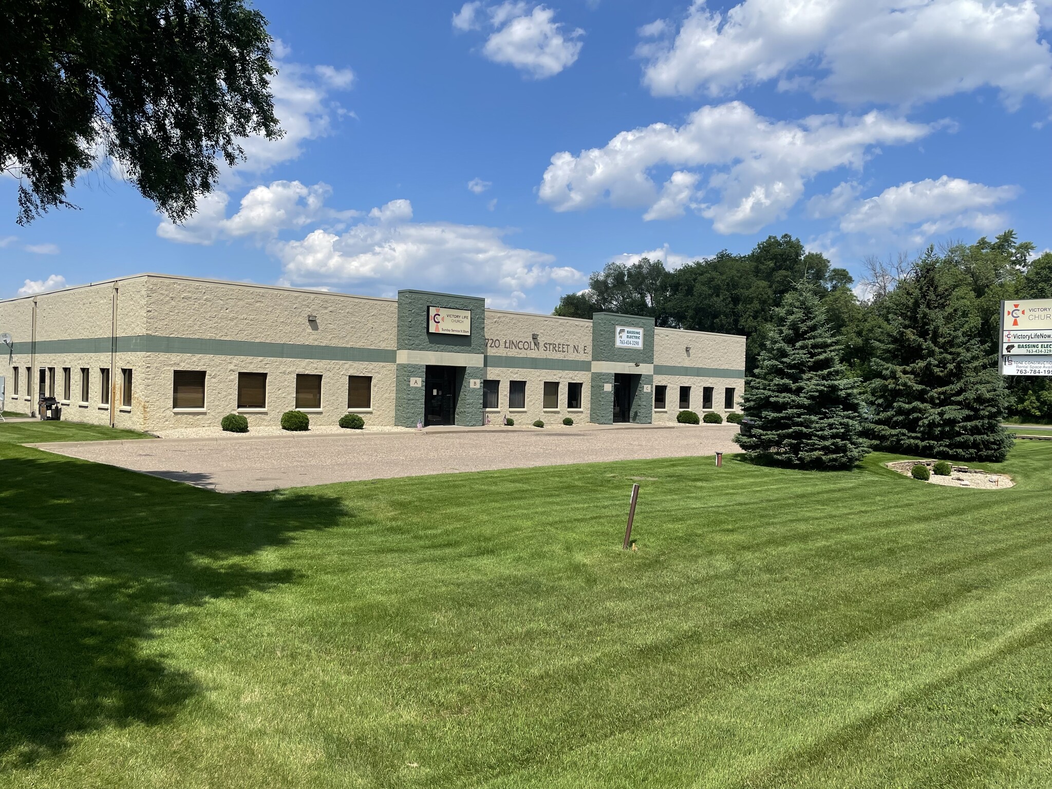 13720 Lincoln St NE, Ham Lake, MN for Sale
