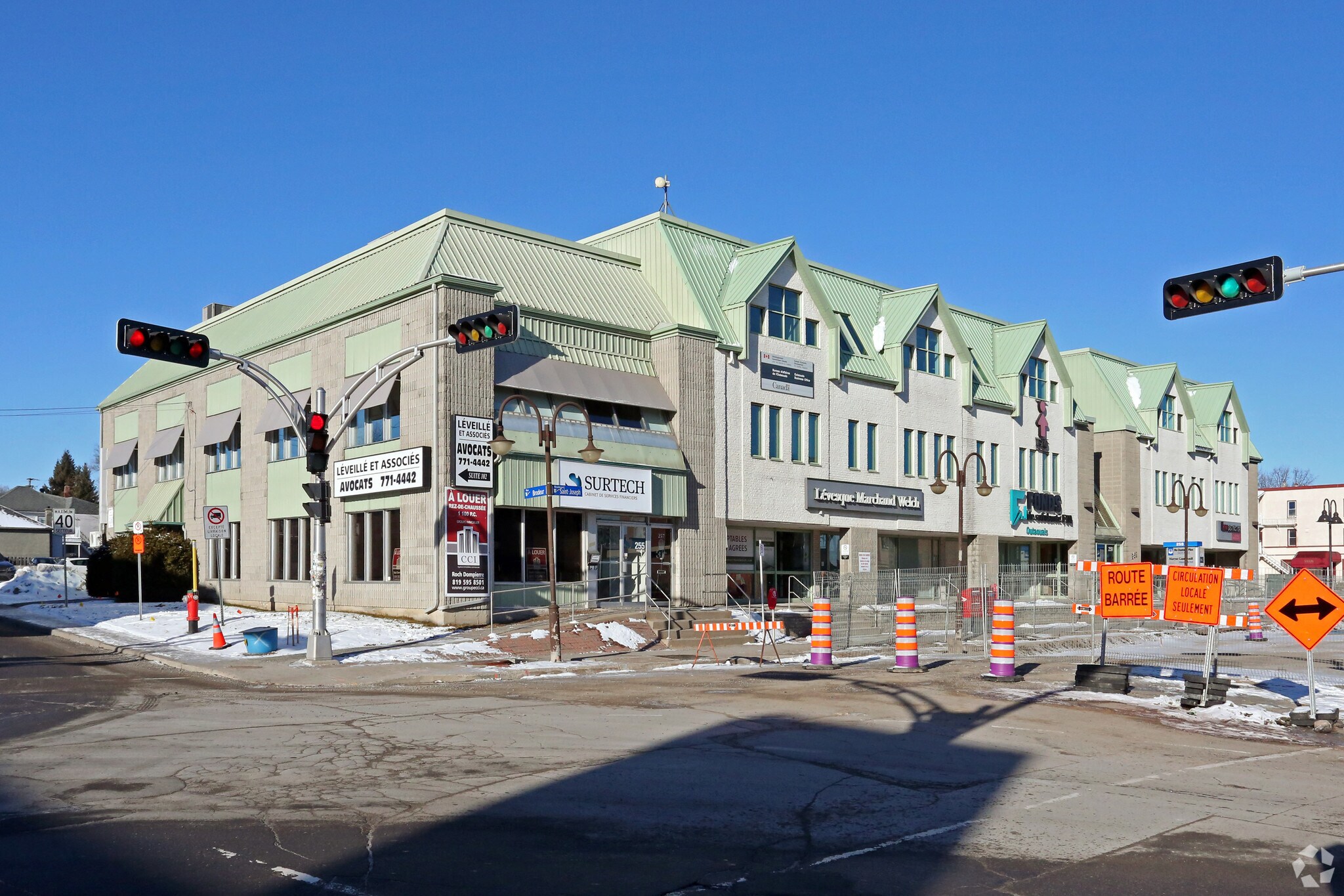 255-257 Boul Saint-Joseph, Gatineau, QC for Rent