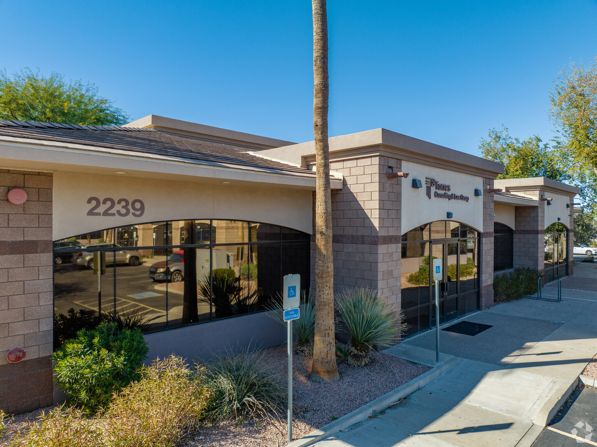 2239 W Baseline Rd, Tempe, AZ for Rent