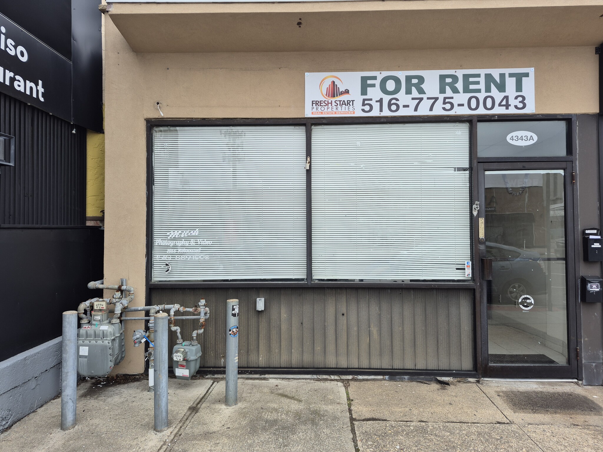 4343 Austin Blvd, Island Park, NY for Rent