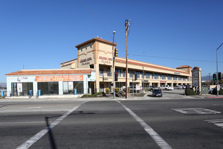 South El Monte, CA Office/Retail - 9251 Garvey Ave