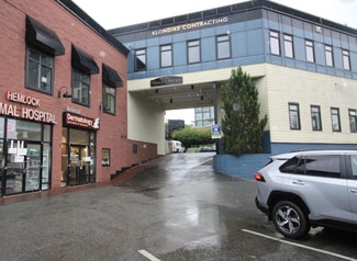 Vancouver, BC Office - 1310 4th ave