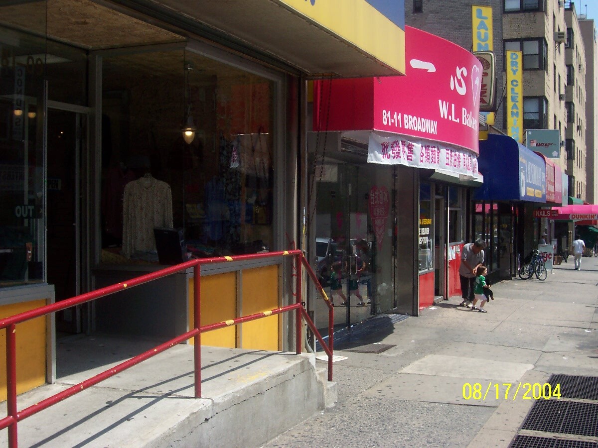 8101 Broadway, Flushing, NY for Rent