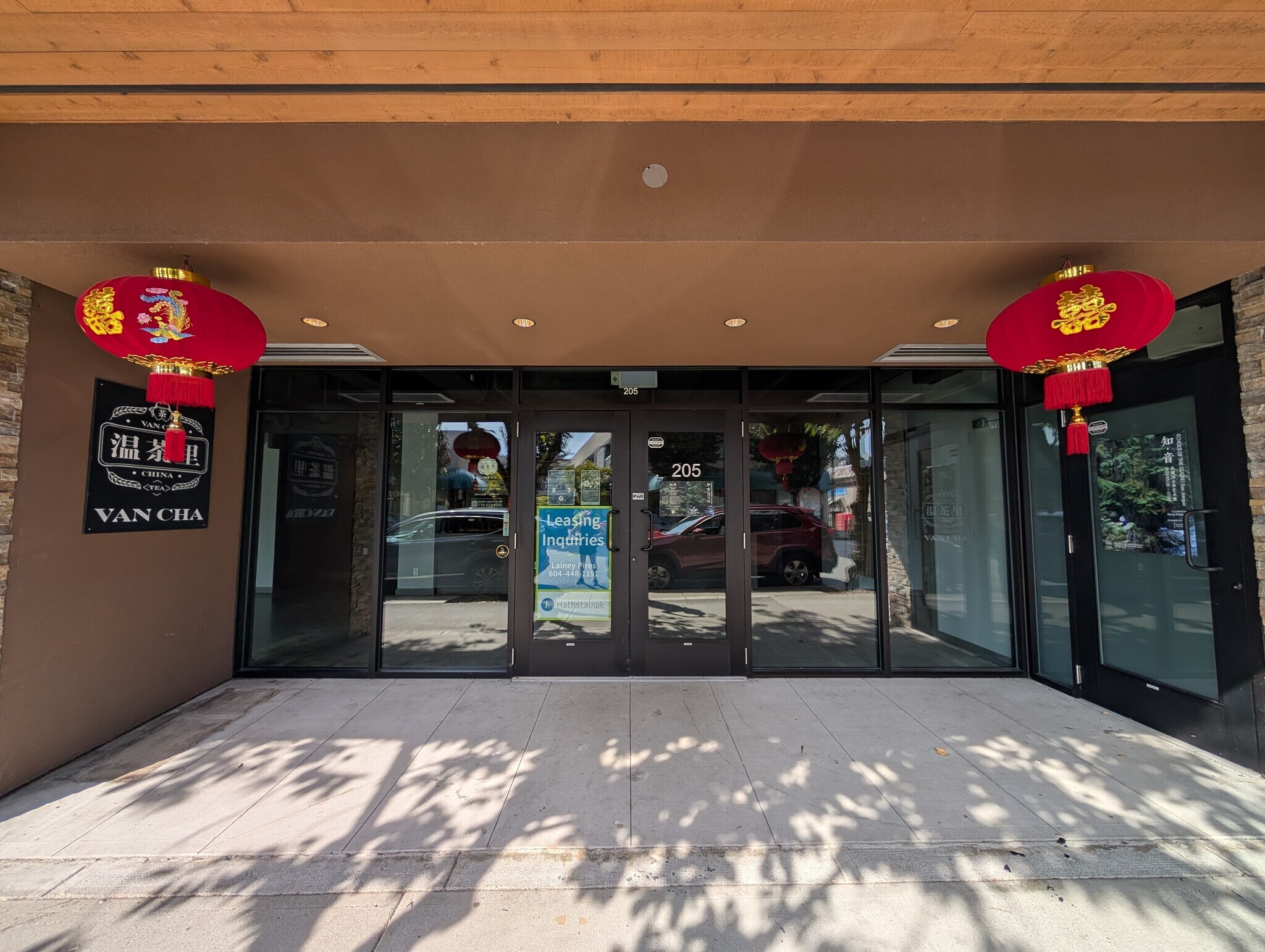 205 16th St, West Vancouver, BC for Rent