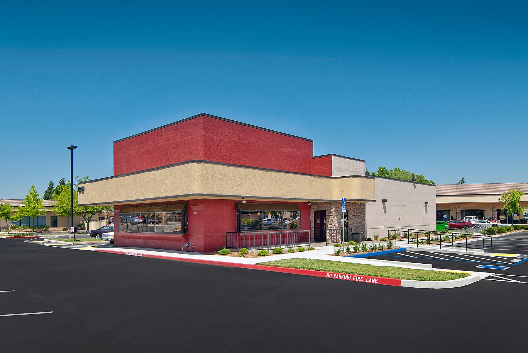 8349 Folsom Blvd, Sacramento, CA for Sale