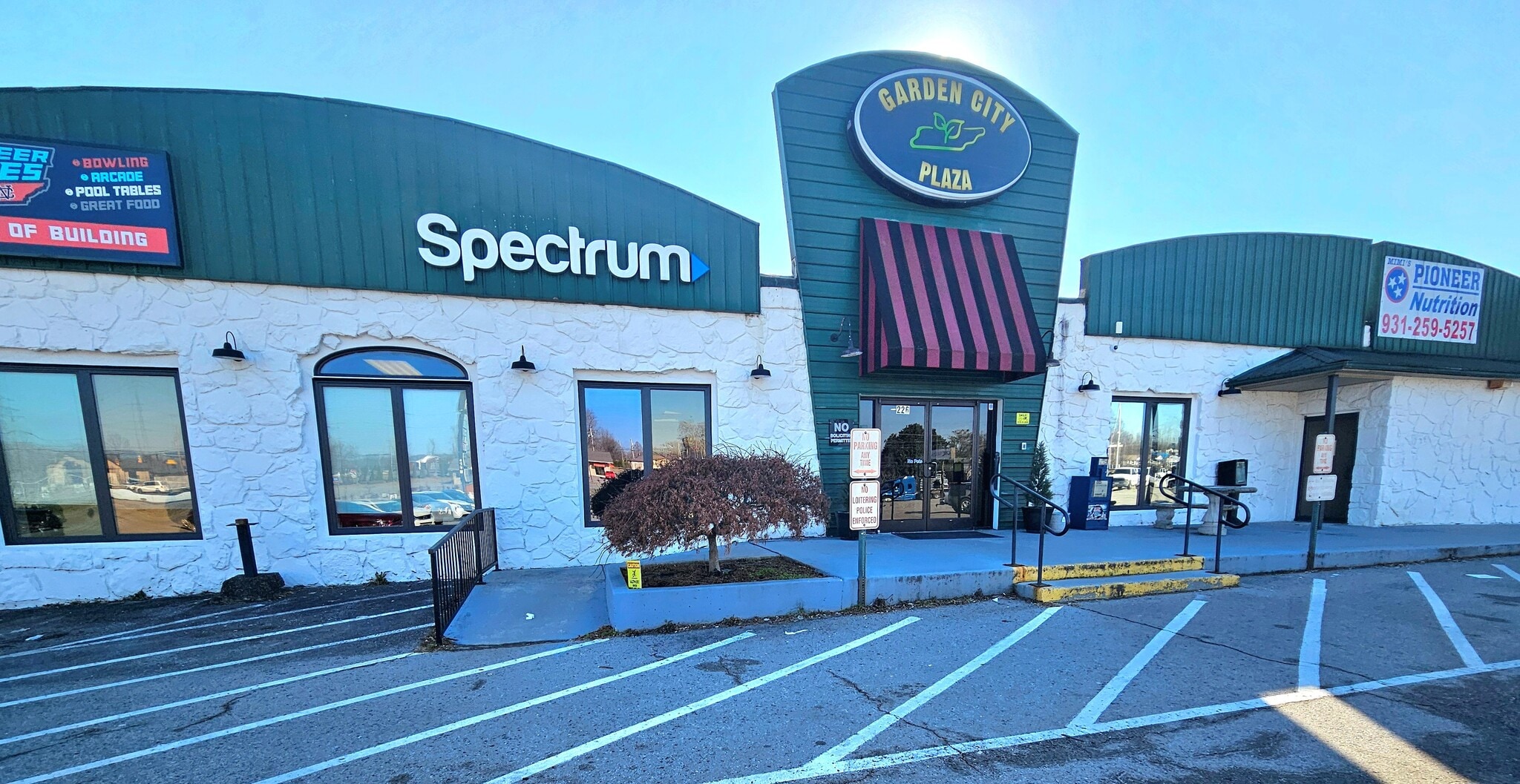 200 Hobson St, McMinnville, TN for Rent