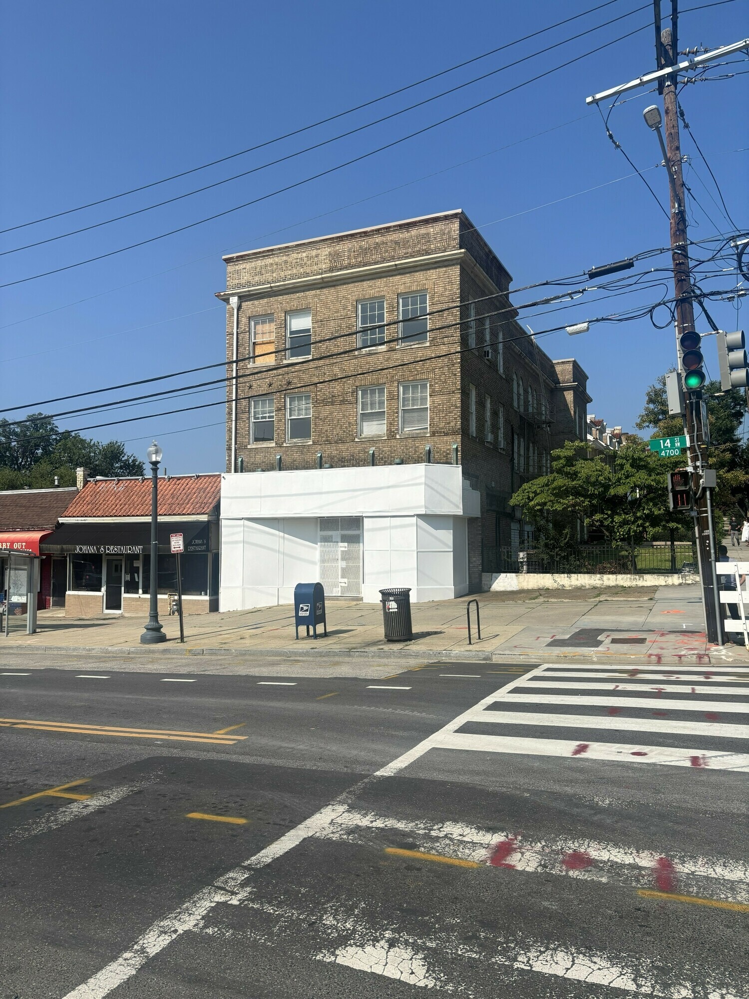4730 14th St NW, Washington, DC for Rent