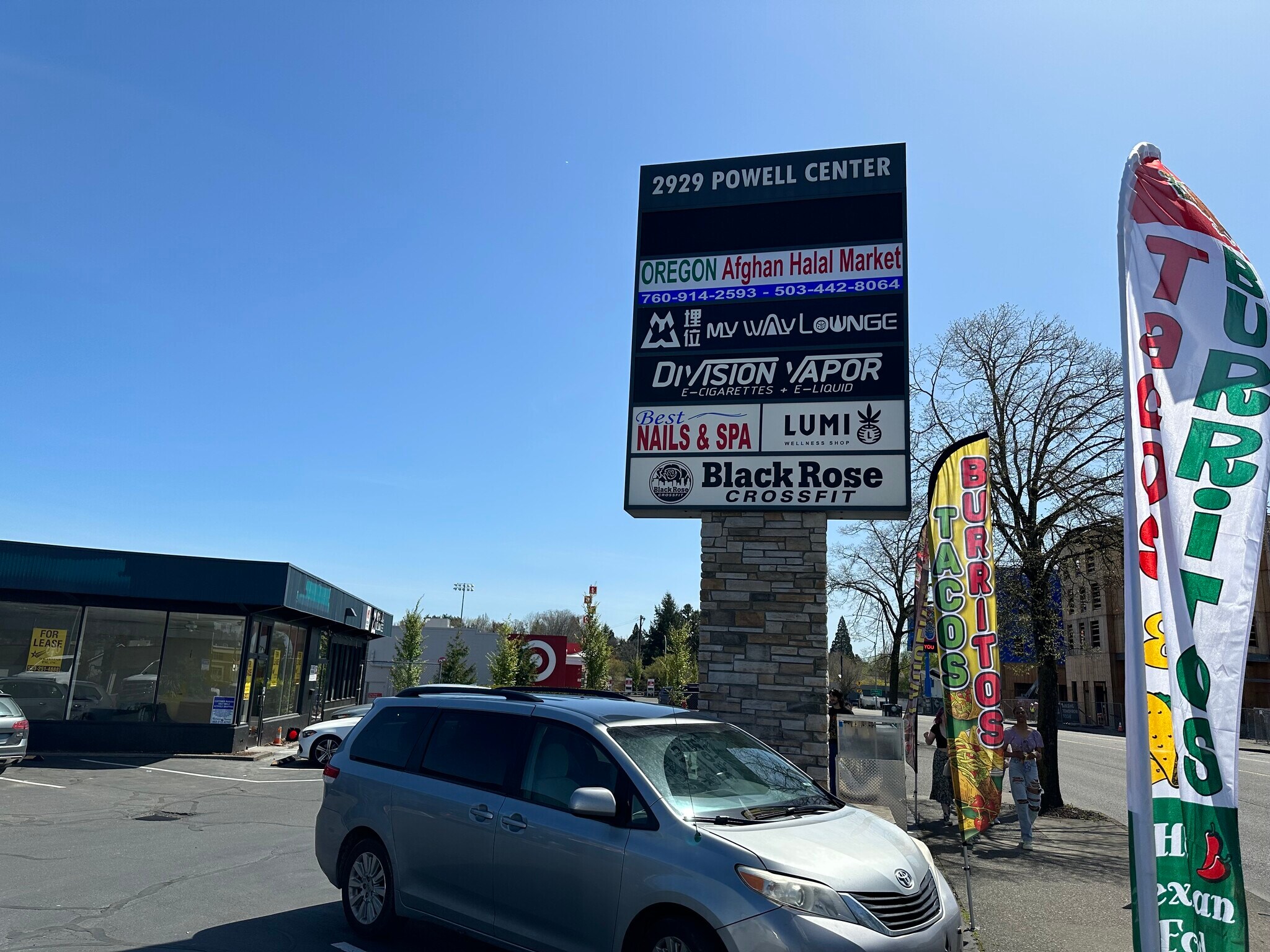 2929 SE Powell Blvd, Portland, OR for Rent
