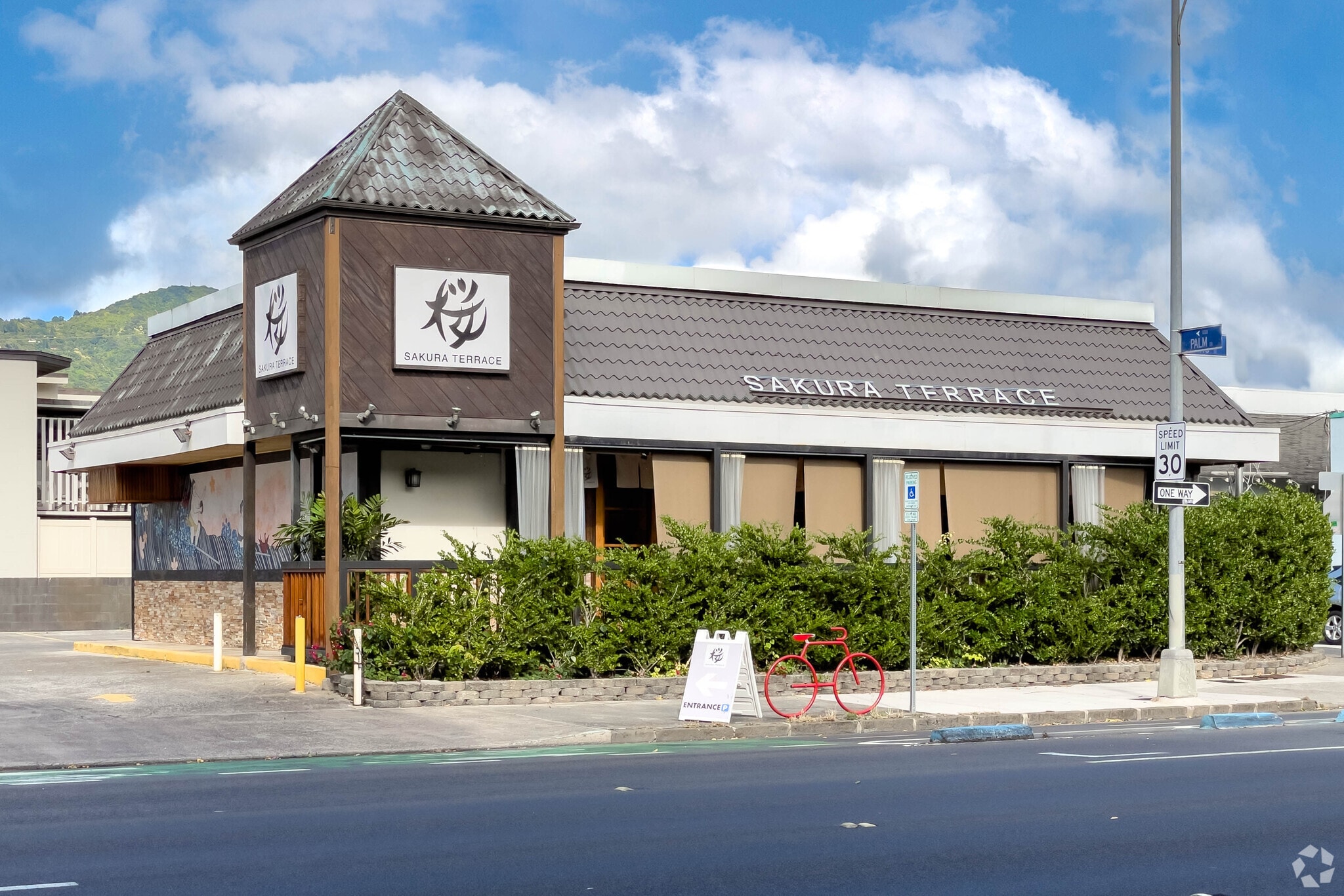 1240 S King St, Honolulu, HI for Rent