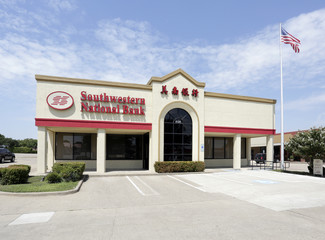 Richardson, TX Bank - 1131 N Jupiter Rd