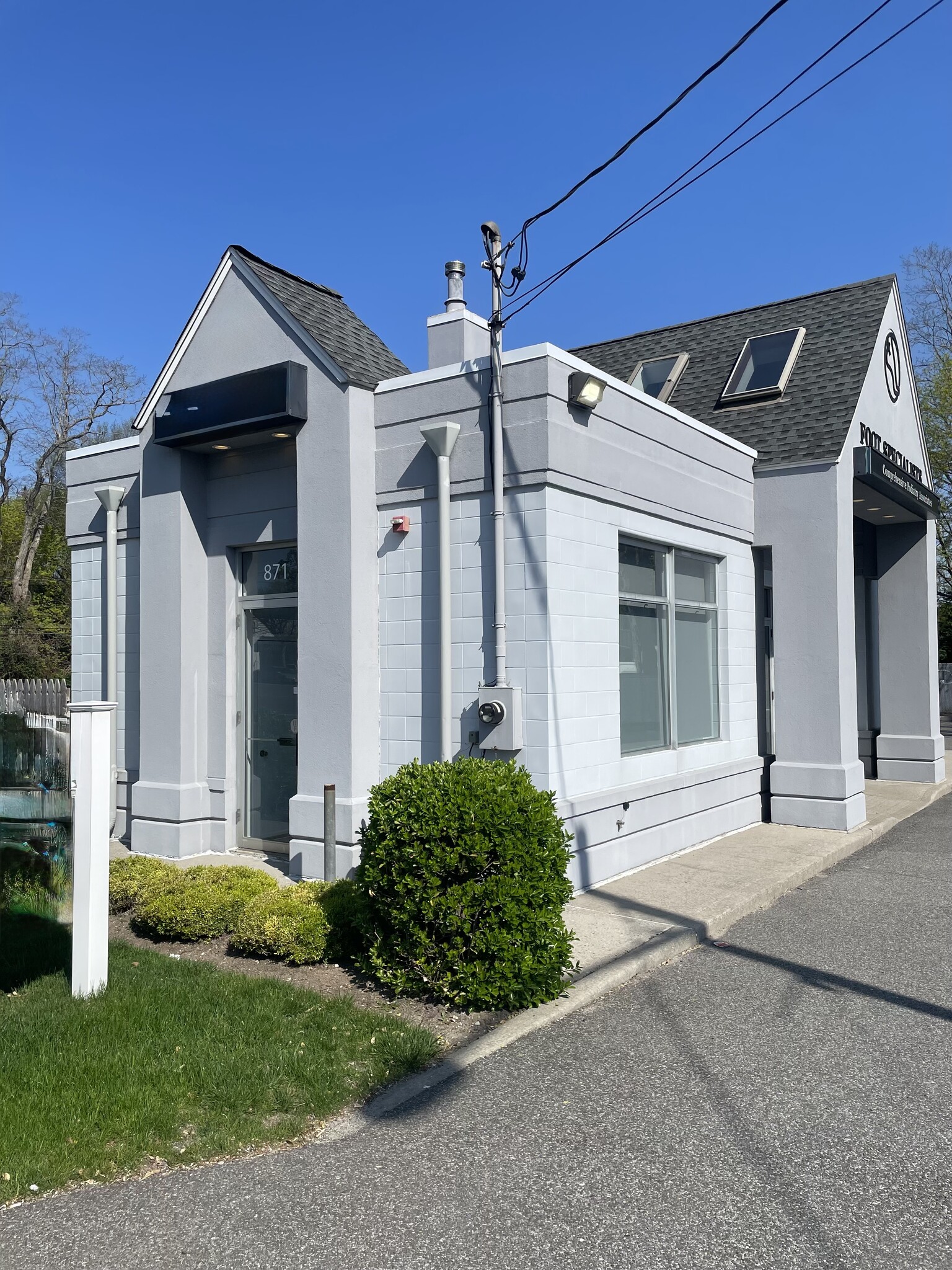871 Middle Country Rd, Selden, NY for Sale
