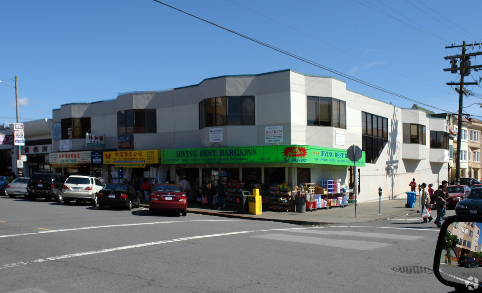 2337-2345 Irving St, San Francisco, CA for Rent
