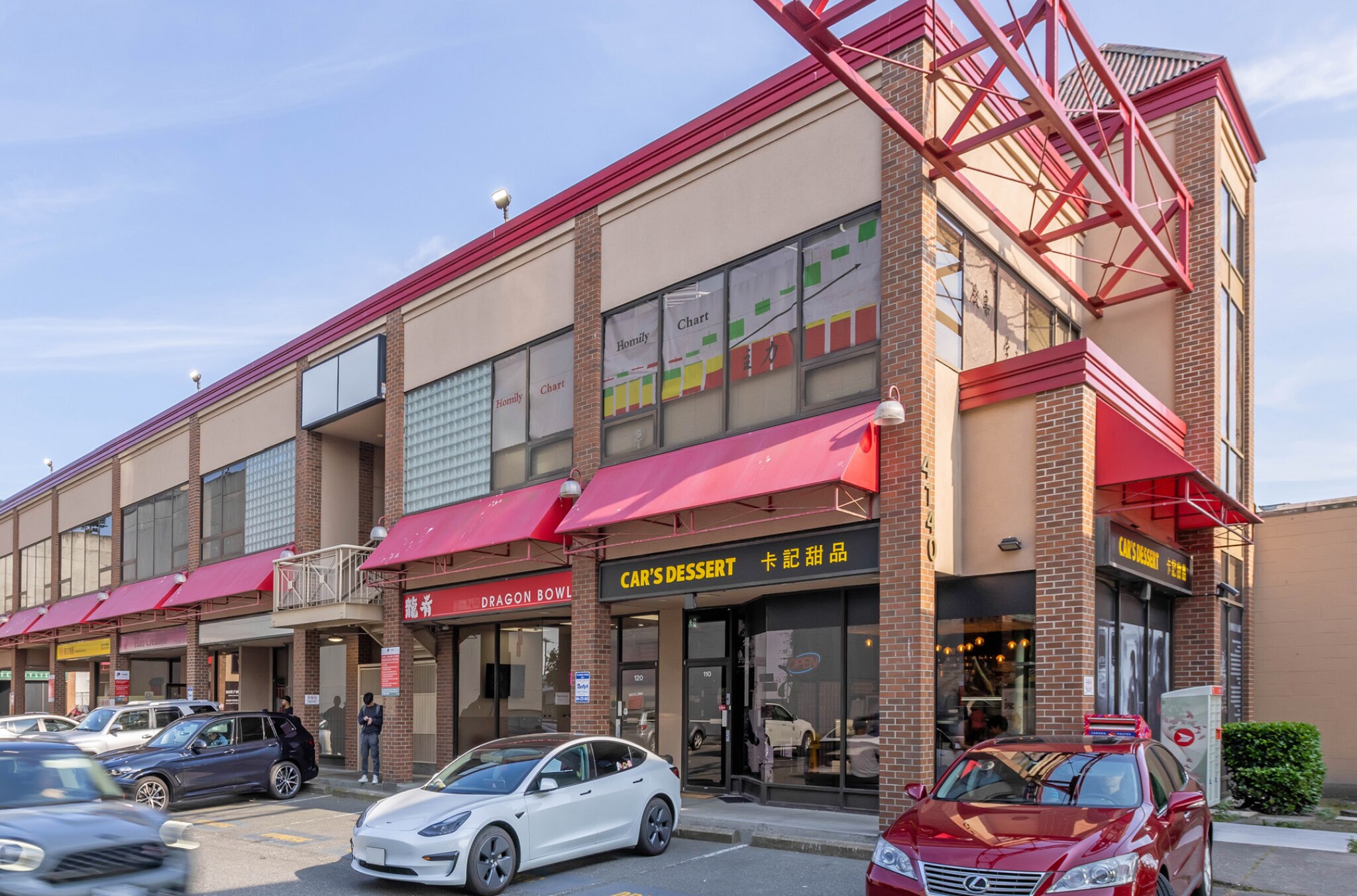 4140 No. 3 Rd, Richmond, BC for Sale