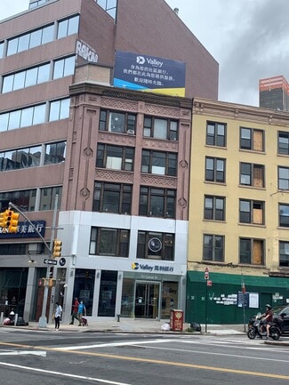 New York, NY Office - 151 Canal St