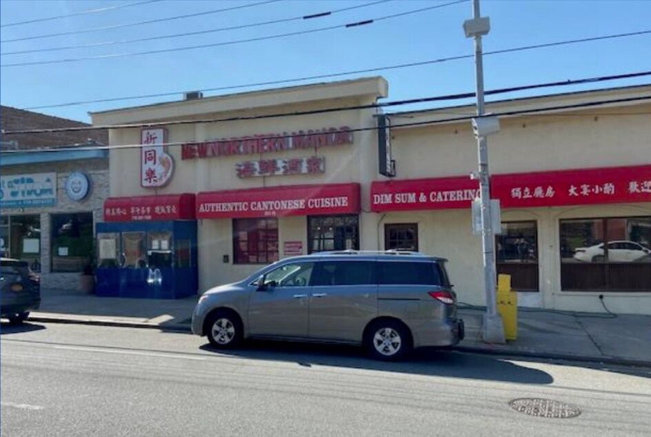 25115 Northern Blvd, Little Neck, NY for Sale