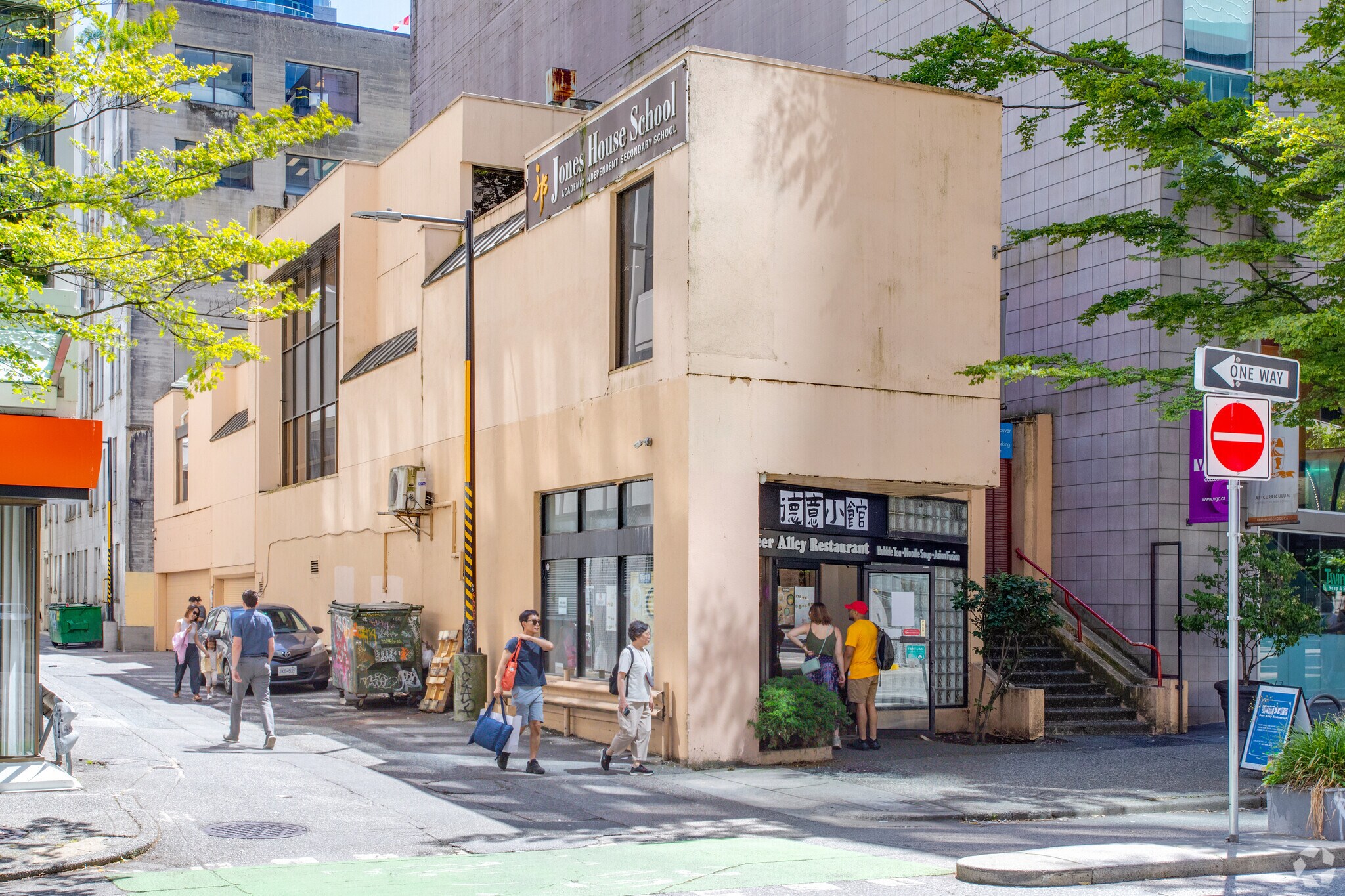 518 Hornby St, Vancouver, BC for Sale