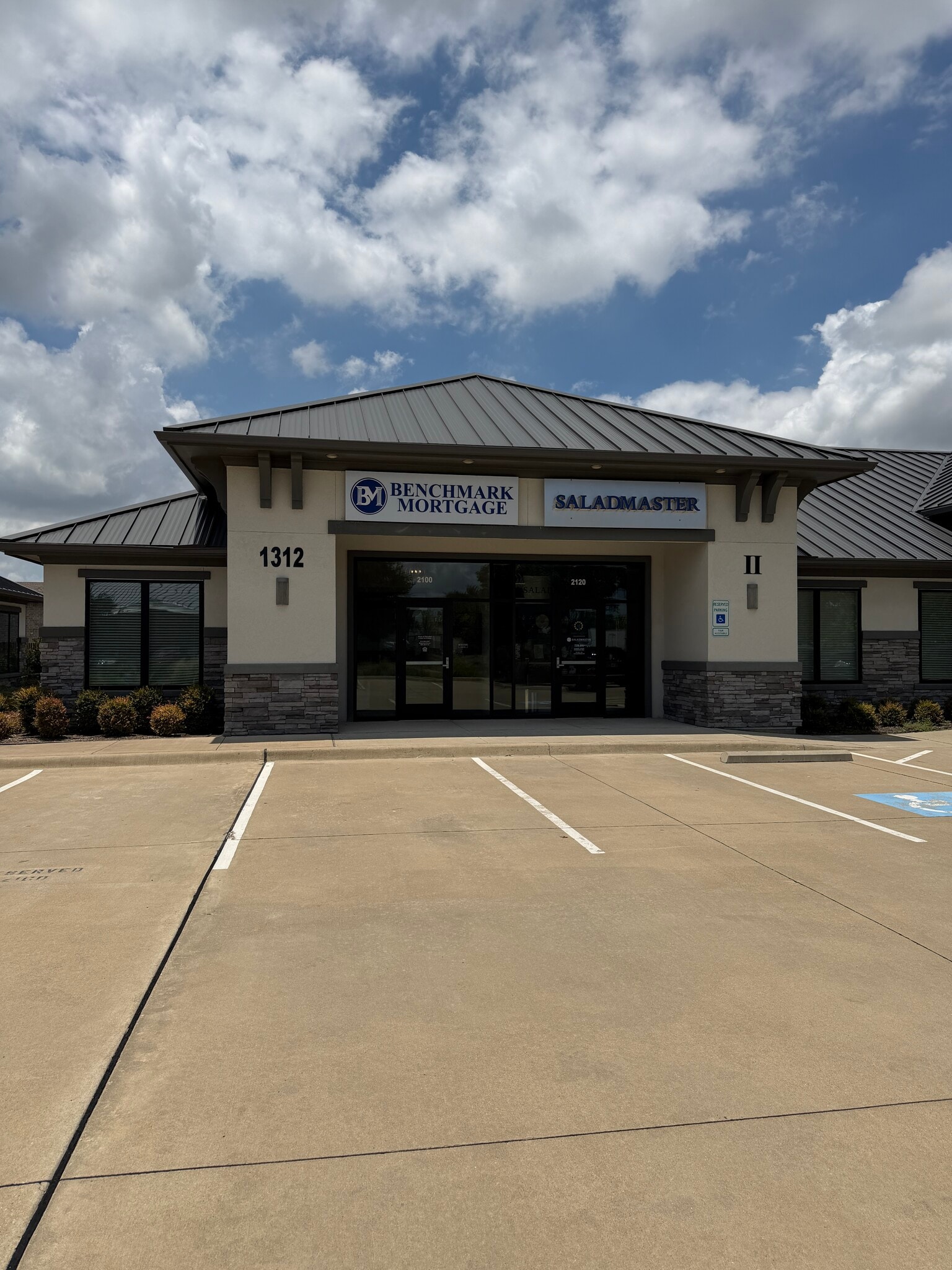 1312 W Exchange Pky, Allen, TX for Rent