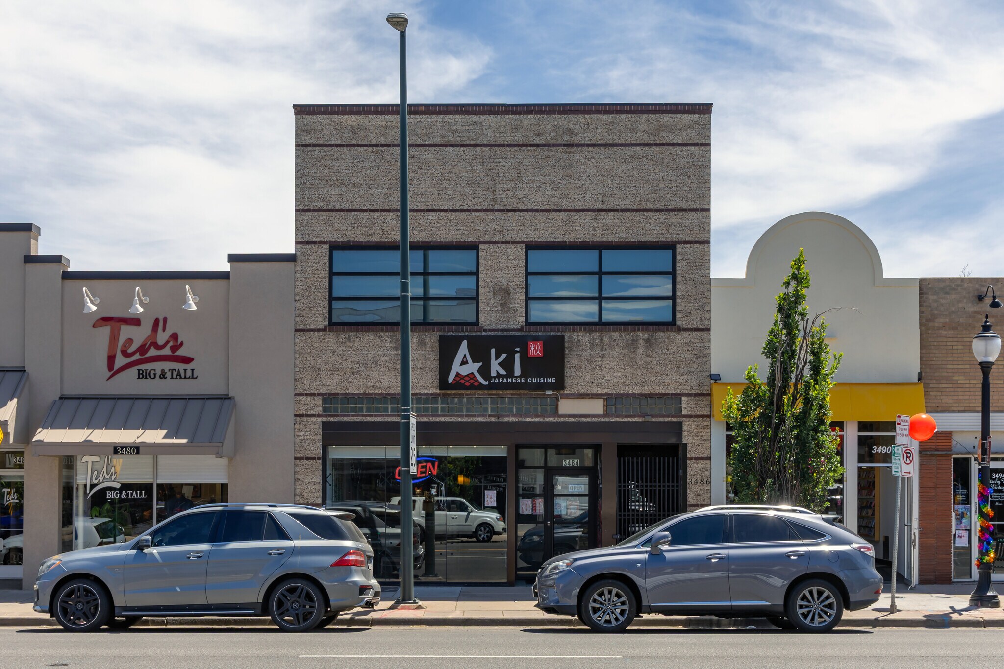 3484-3486 S Broadway, Englewood, CO for Sale