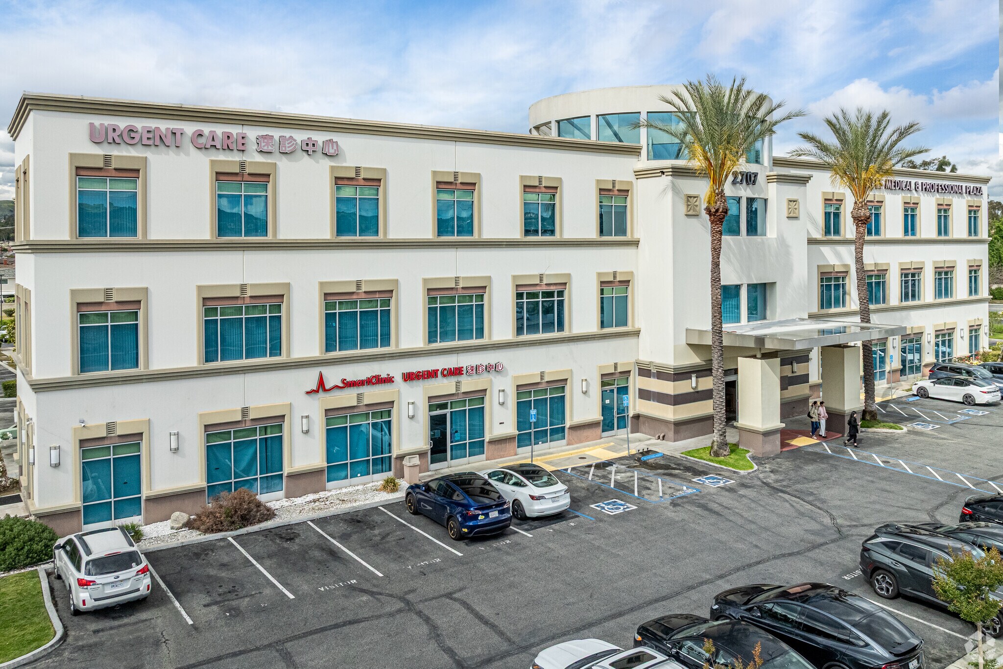 2707 E Valley Blvd, West Covina, CA for Sale